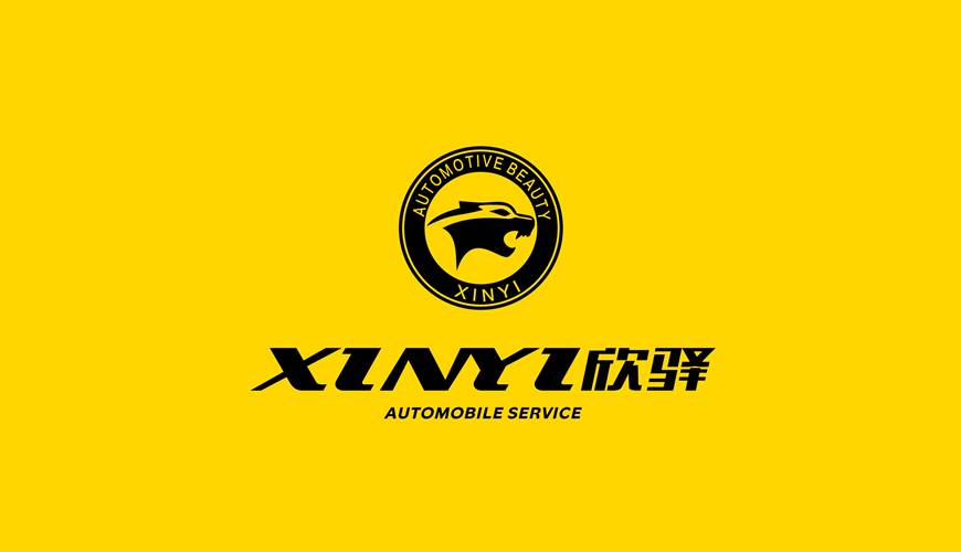 唐山VI设计公司为品牌重塑确保成功的步骤